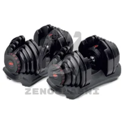 Bowflex 1090 Adjustable Dumbbells Quality